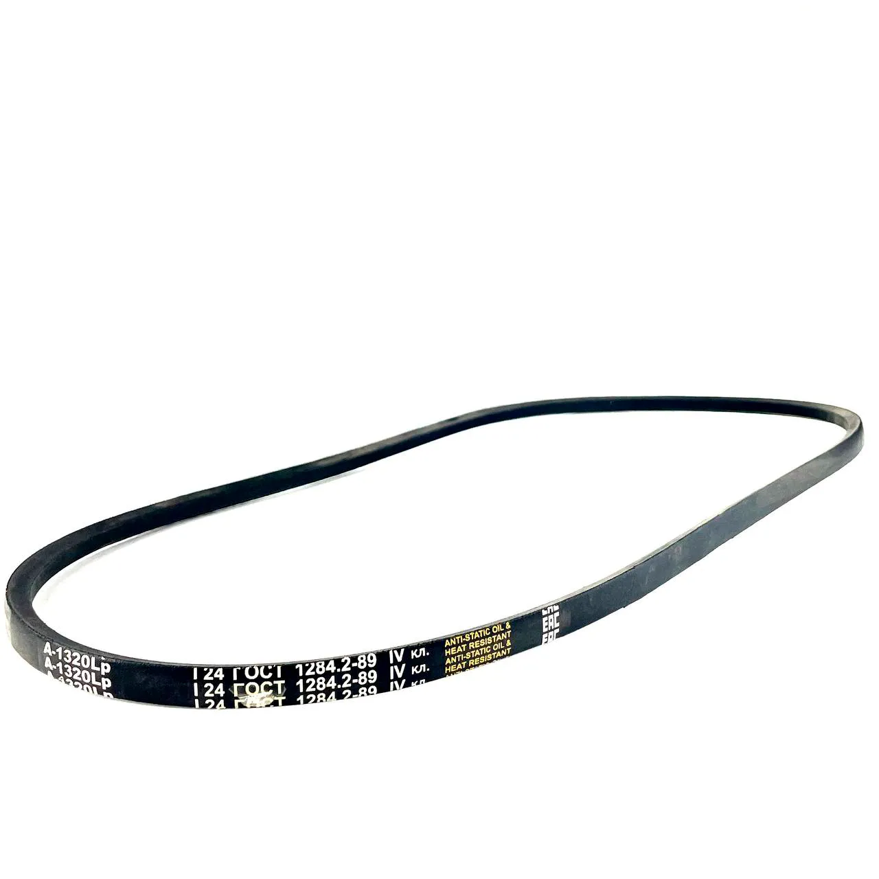 Ремень клиновой А-1320 Lw 1290 Li