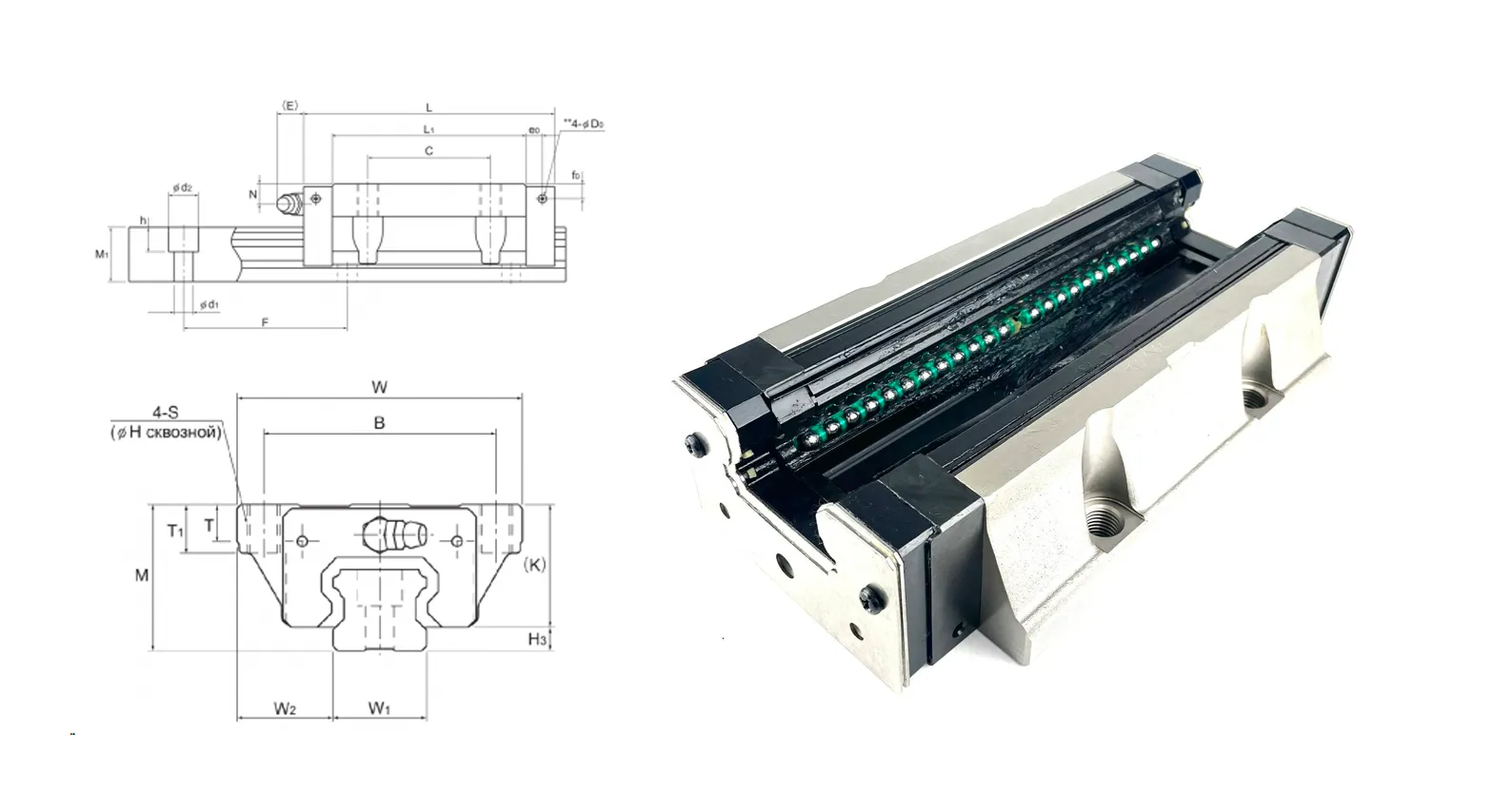 Каретка линейная SHS65LC2QZKKHHCO ×272× мм THK