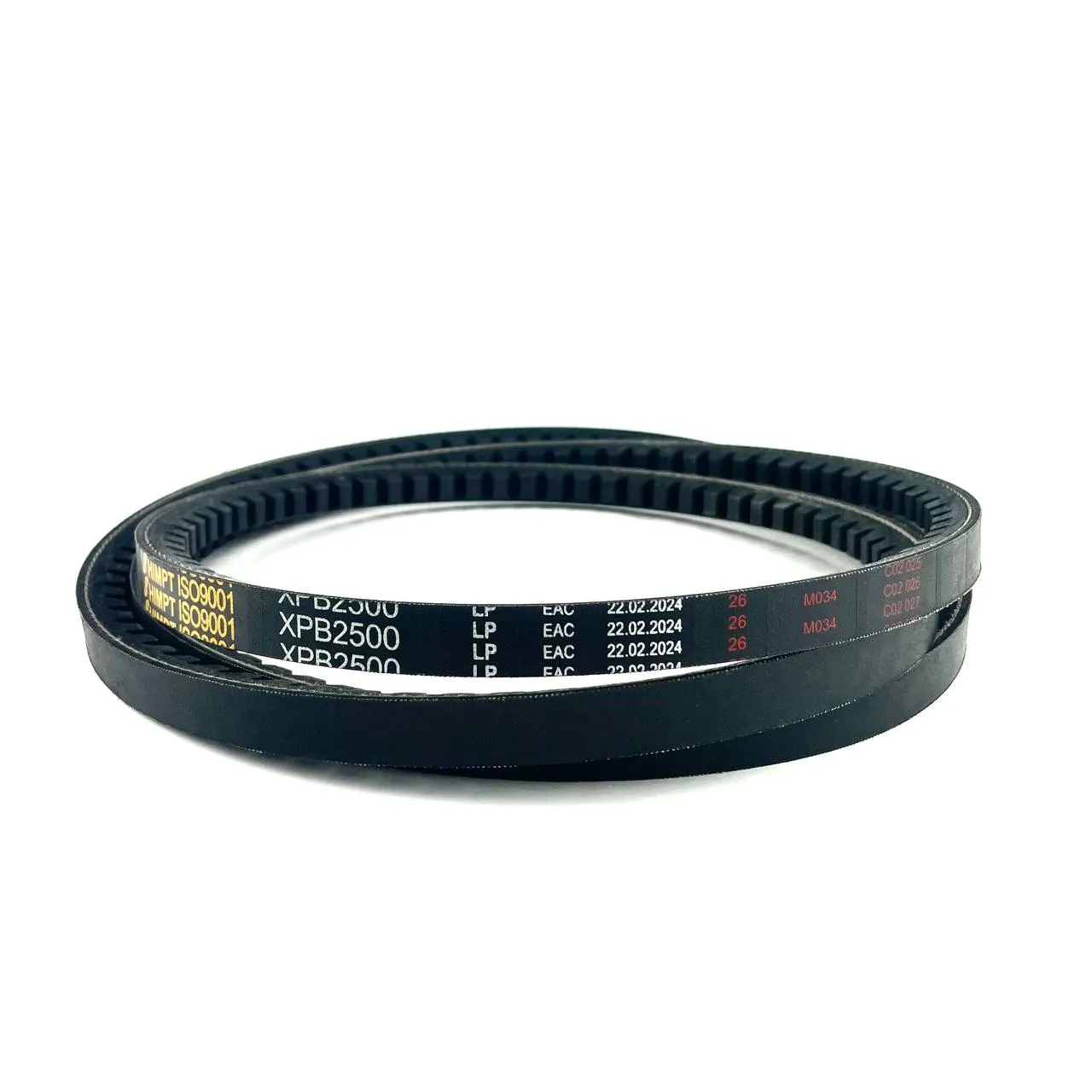 Ремень клиновой XPB 2500 Lw 2440 Li PHG SKF