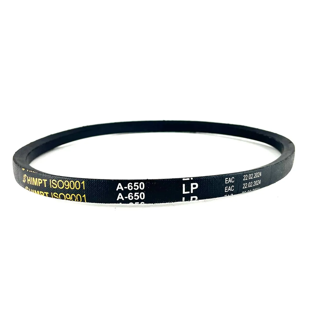 Ремень клиновой A-650 Lw 620 Li