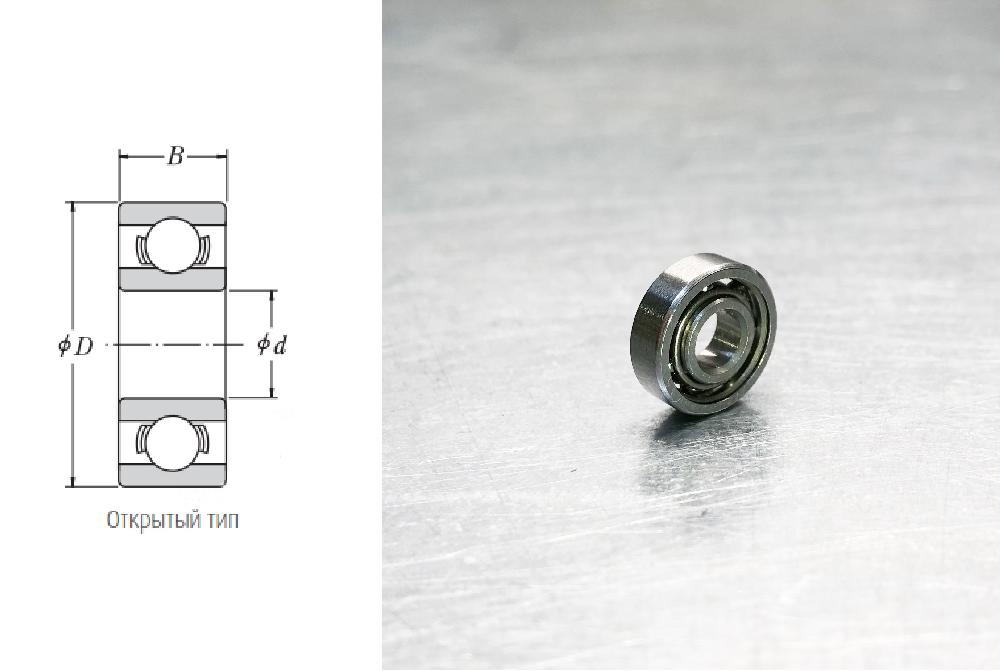 Подшипник шариковый 1000088 (618/8) 8×16×4 мм SKF оригинал