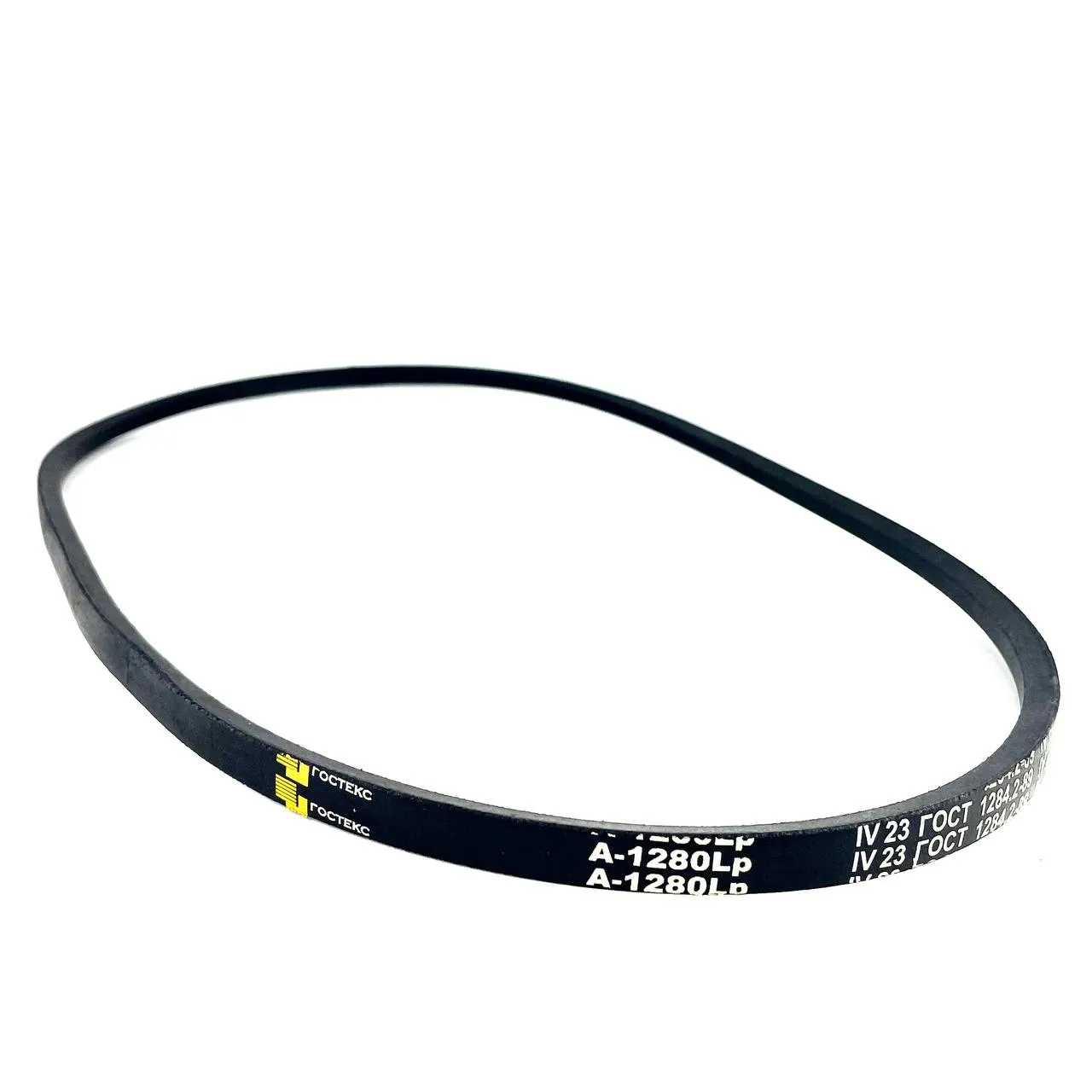 Ремень клиновой А-1280 Lw 1250 Li