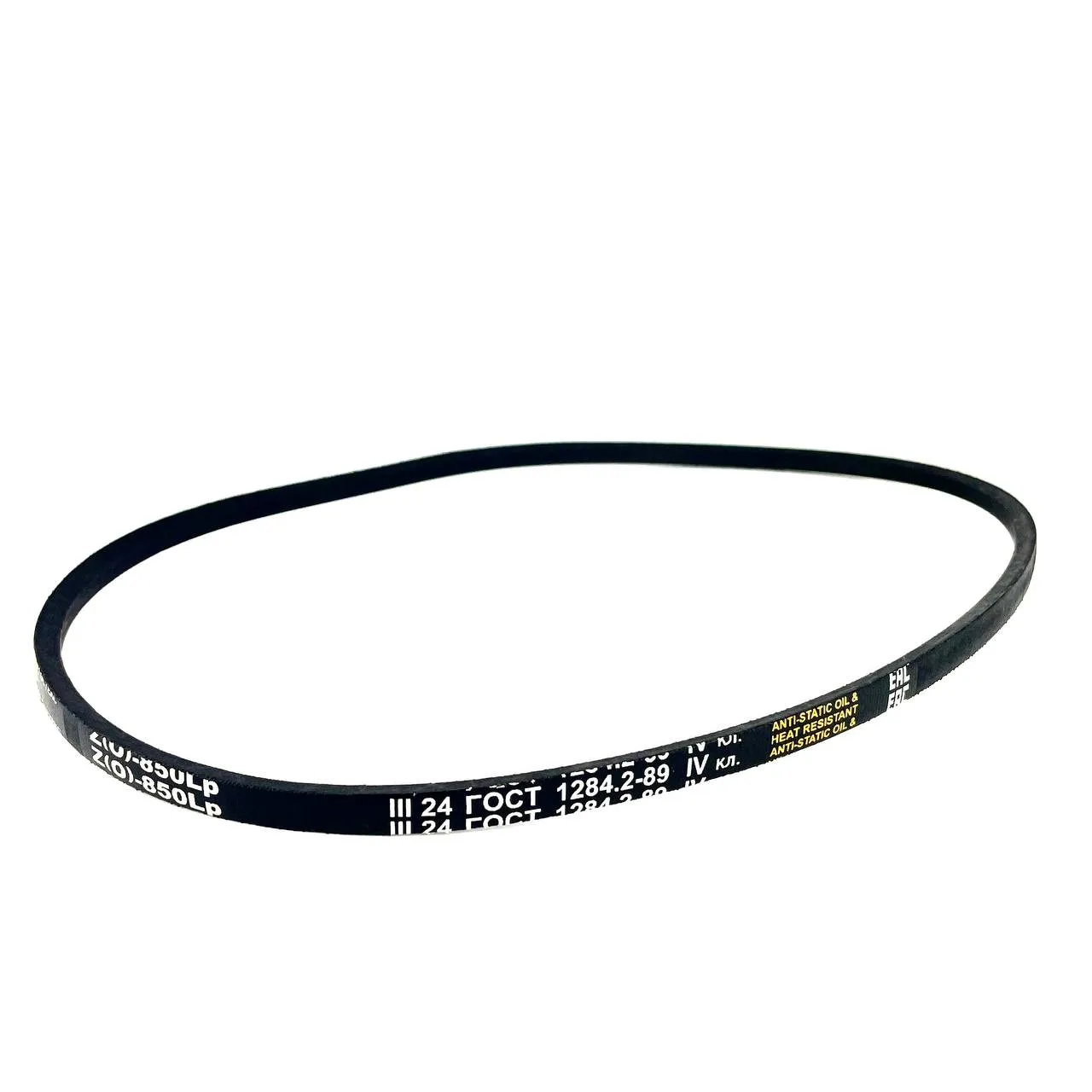 Ремень клиновой Z(0)-850 Lw 830 Li