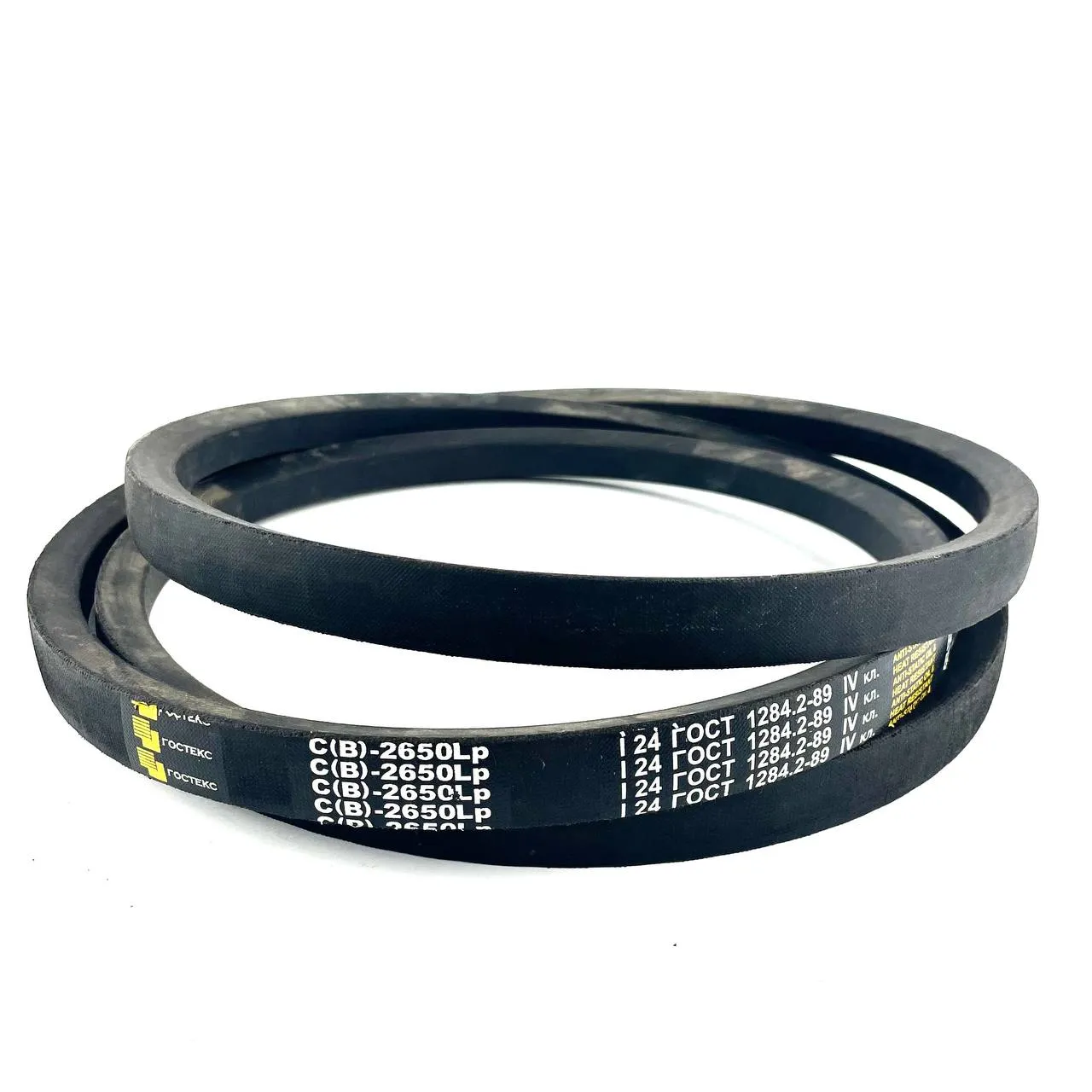 Ремень клиновой С(В)-2650 Lw 2592 Li