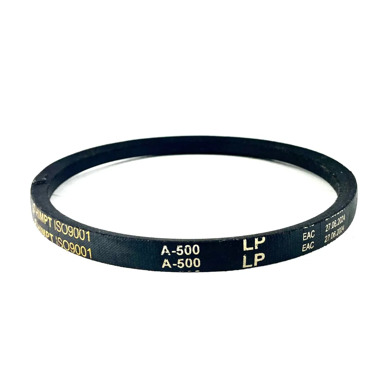 Ремень клиновой А-500 Lw 470 Li