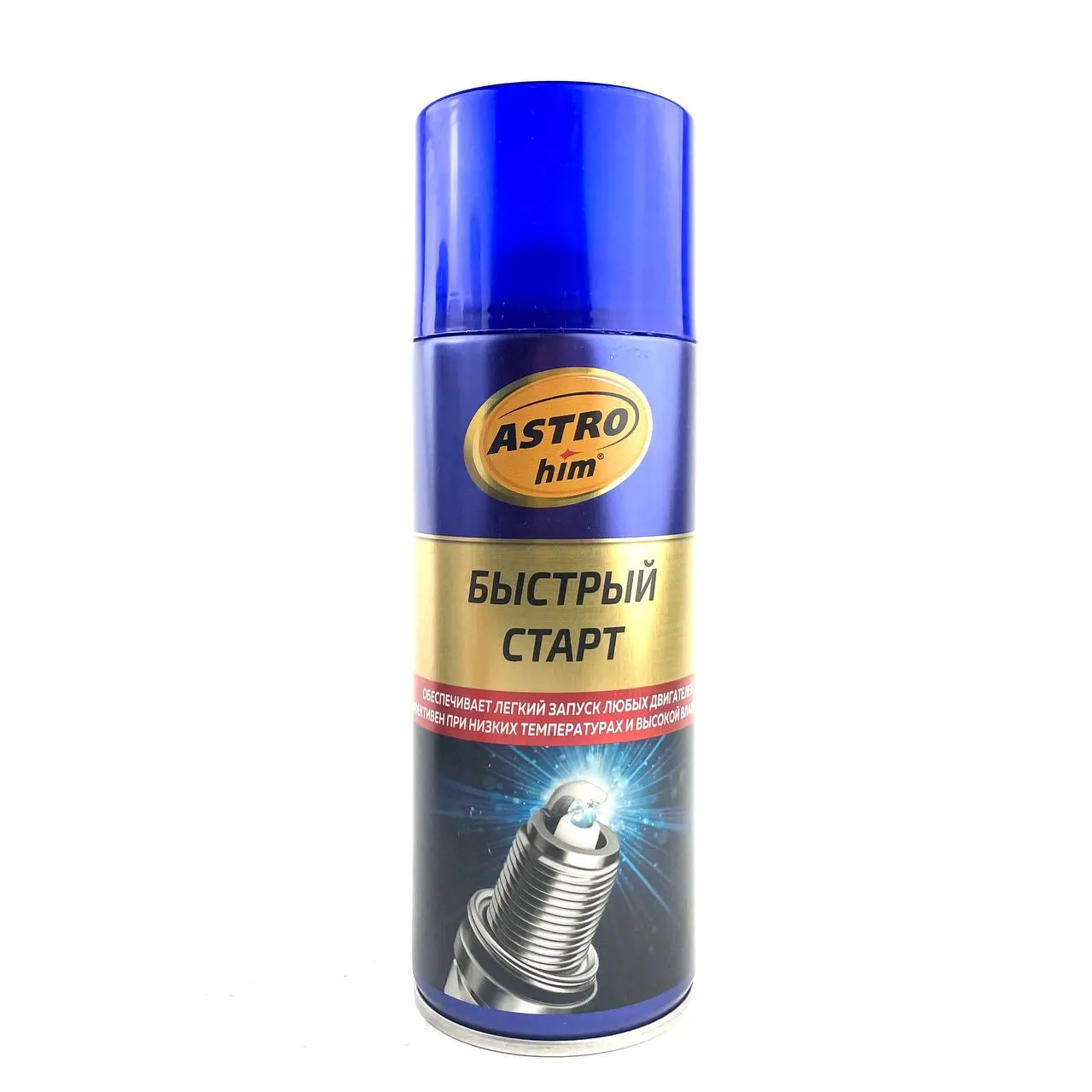 Быстрый старт АС-117 520мл аэрозоль