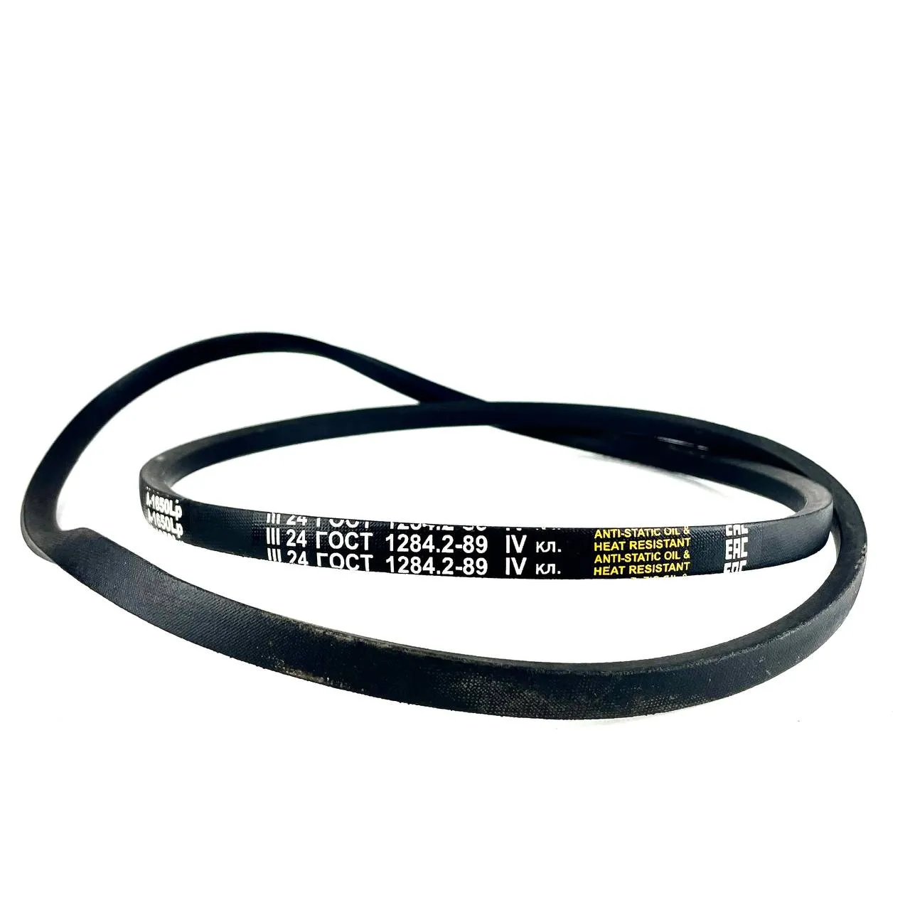 Ремень клиновой А-1650 Lw 1620 Li