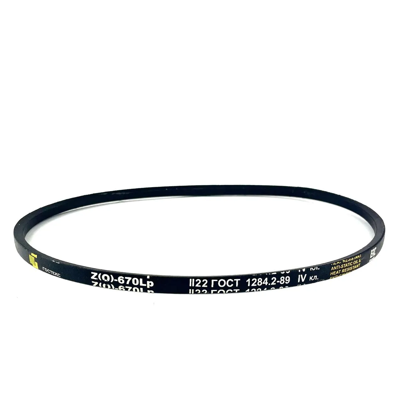 Ремень клиновой Z(0)-670 Lw 650 Li