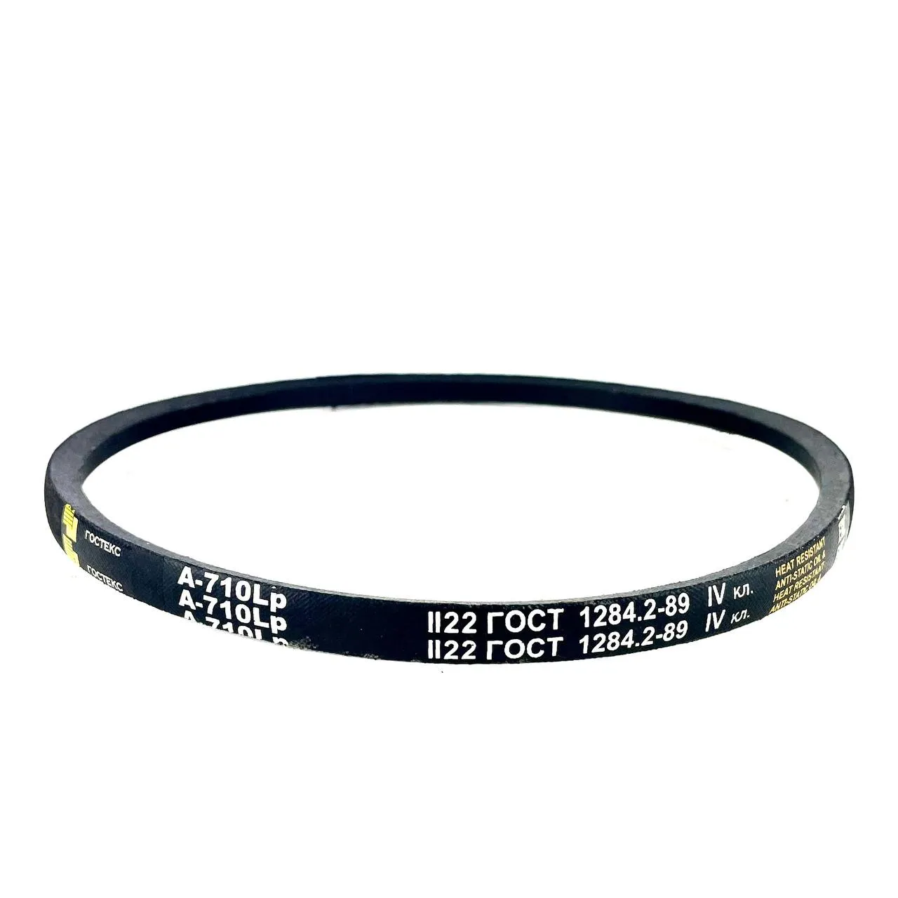 Ремень клиновой А-710 Lw 680 Li