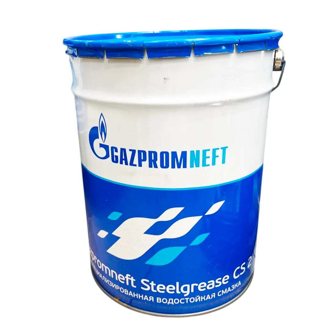 Смазка GAZPROMNEFT CS2 18 Steelgrease
