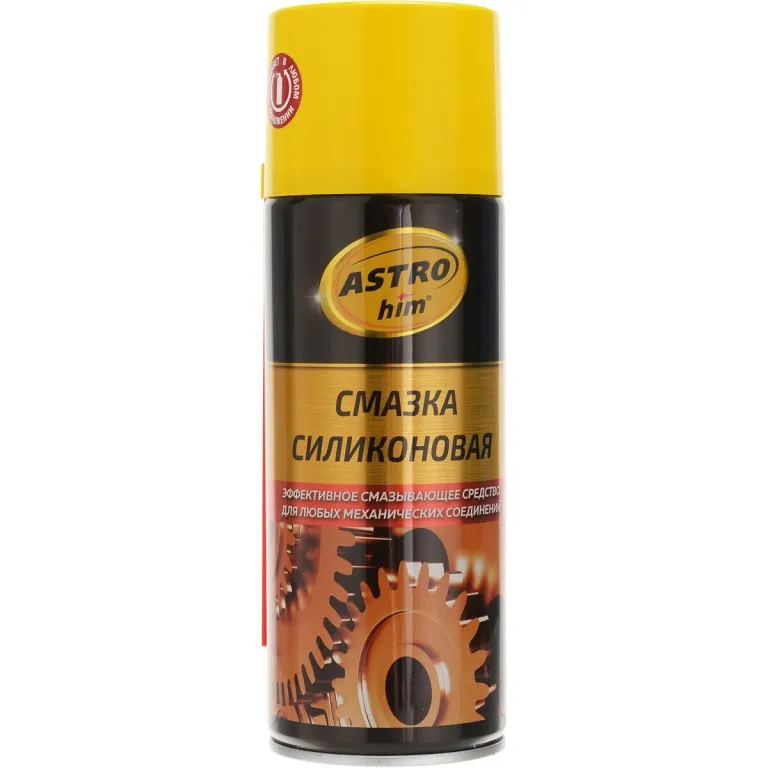 Смазка силиконовая t —40°С +200°С KERRY 520мл 