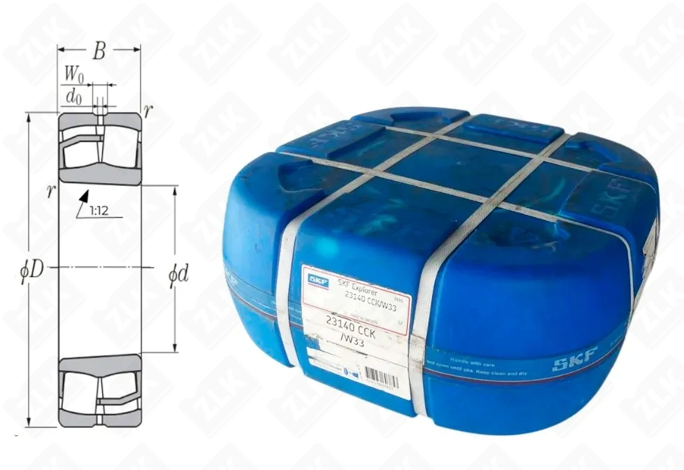 3153740 Н (23140CCKW33) SKF