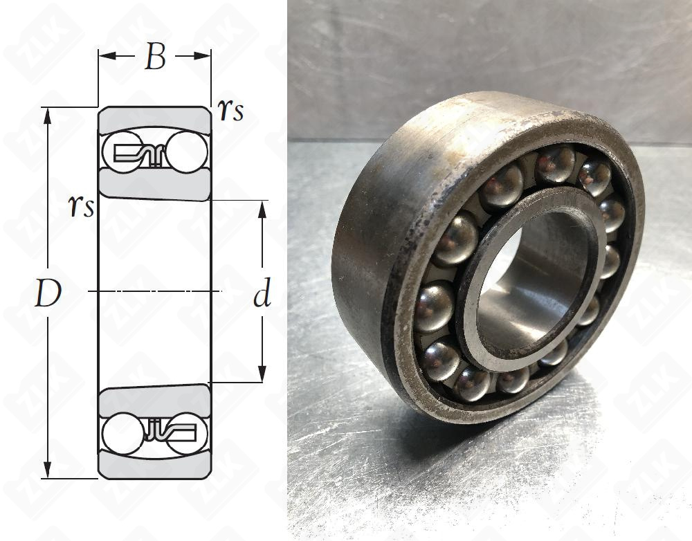 1509 Е (2209ETN9) SKF
