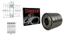 Подшипник шариковый (BSB025062TNSK25TAC62) 25×62×60 мм Timken оригинал