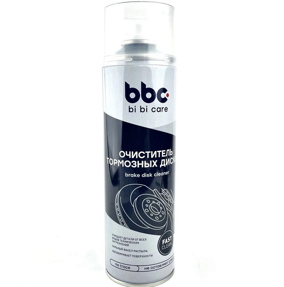 Очиститель тормозных дисков Bibi Care