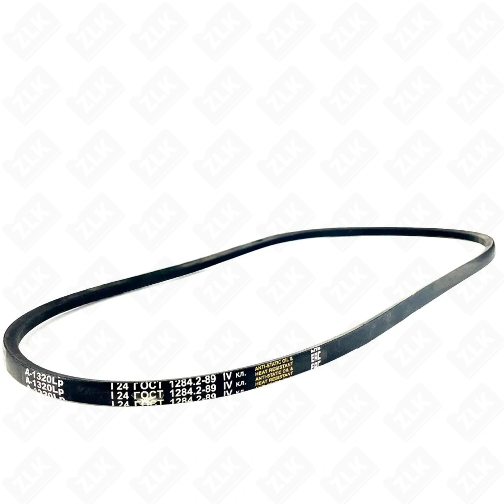 Ремень клиновой А-1320 Lw 1290 Li