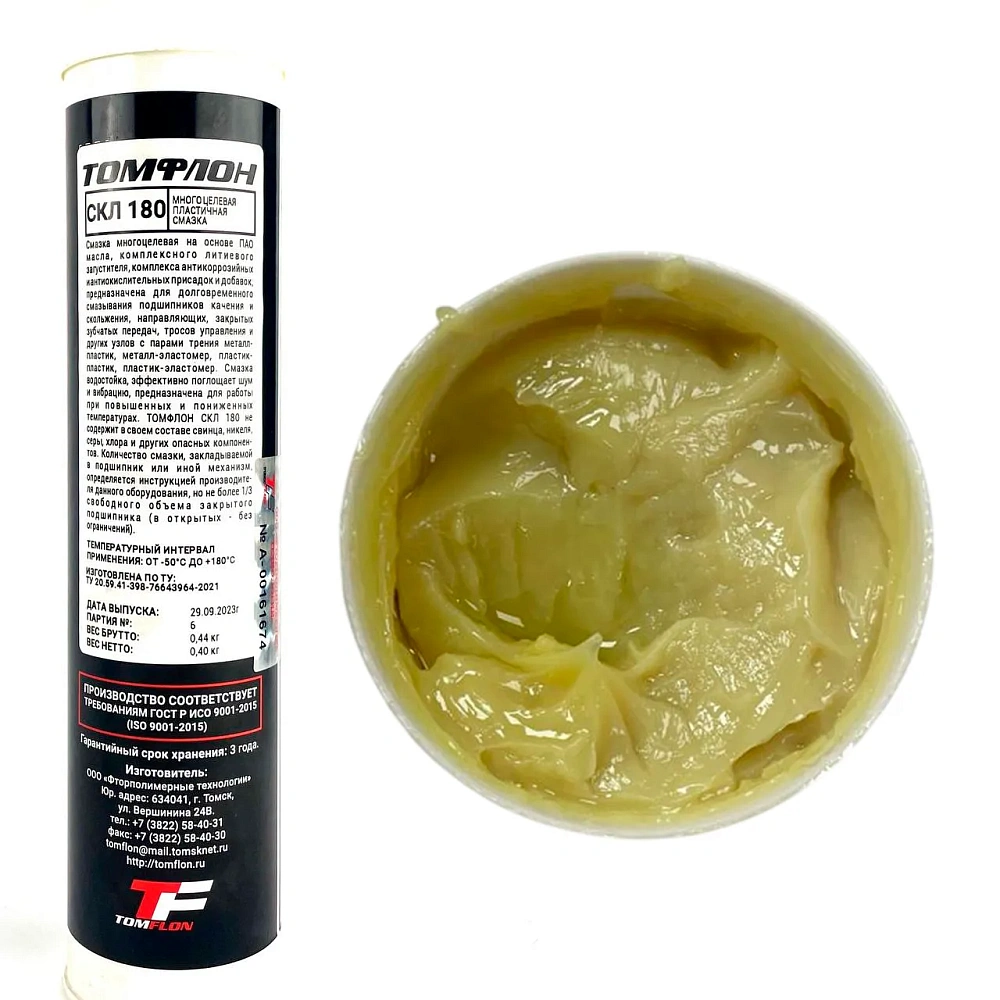 Смазка универсальная СКЛ 180  t -50°C+180°C Томфлон 400г