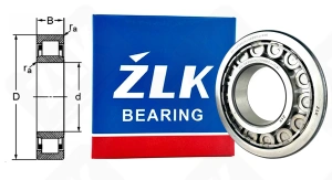 Подшипник 32326 (NU326ECJC3) NU326EMC3 радиальный роликовый 130-280-58 мм