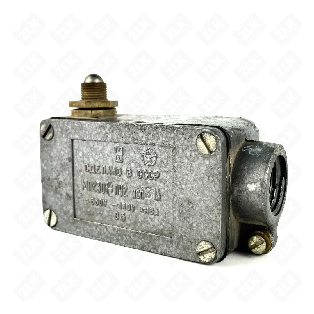 МП-230 концевик