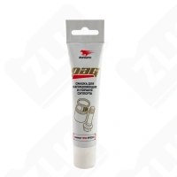 Смазка для направляющих суппорта и тормозного поршня PAG ВМПАВТО -40°C+200°C 20г (туба)