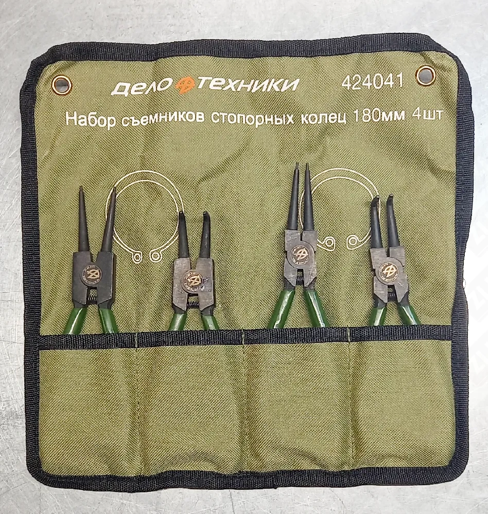 Набор съемников стопорных колец 180мм 4пр Дело Техники /тетрон