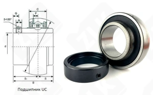 Подшипник 480209 (780209) SA (SA209 GRAE45NPPB) шариковый 45-85-42/20 мм