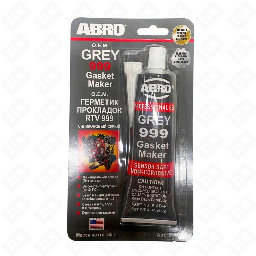 Герметик-прокладка серый ABRO 85гр 305