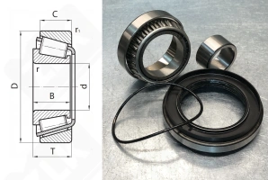 Подшипник VKBA3320 (713613580 R168.51) радиально-упорный роликовый конический 45,9-74,7-18,6 мм