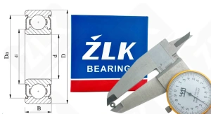 Подшипник MR52 радиальный шариковый гибридный 2-5-2 мм