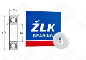 Подшипник 1000099 2RS (6992RS) радиальный шариковый керамический 9-20-6 мм