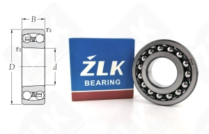 Подшипник 1308 Ш2 (1308Z2V2) радиальный шариковый самоустанавливающийся 40-90-23 мм