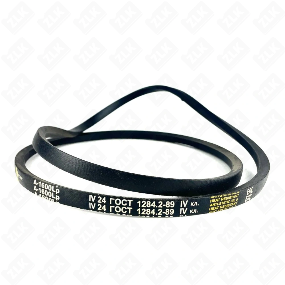Ремень клиновой А-1600 Lw 1570 Li