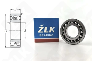 Подшипник 1207 Ш3 (1207Z3V3) радиальный шариковый самоустанавливающийся 35-72-17 мм