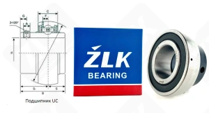 Подшипник 480207 (780207) SA (SA207) шариковый 35-72-17/38,9 мм