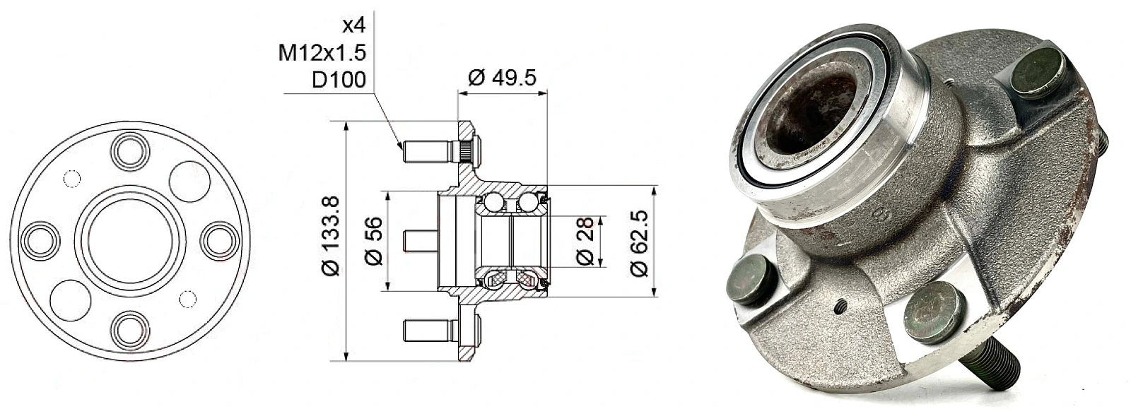 Подшипник шариковый  (HUB065-11 (BR930115 51218) 28×134×67.5 мм BW