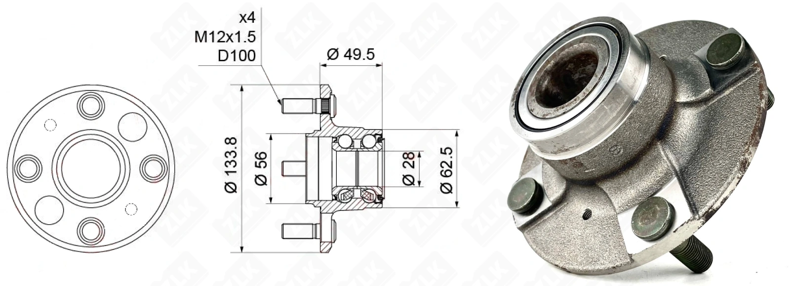 Подшипник шариковый  (HUB065-11 (BR930115 51218) 28×134×67.5 мм BW