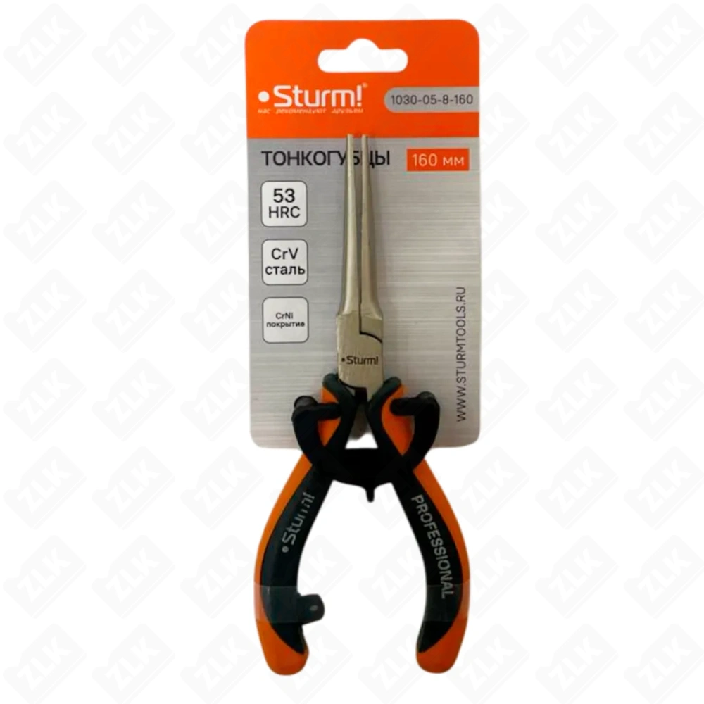 Тонкогубцы 160мм, пружинный механизм Sturm