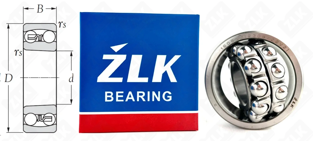 1608 Ш2 (2308Z2V2) ZLK