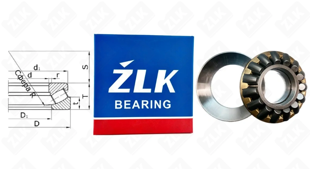 9039452 Х (29452EJ) ZLK низкий сепаратор