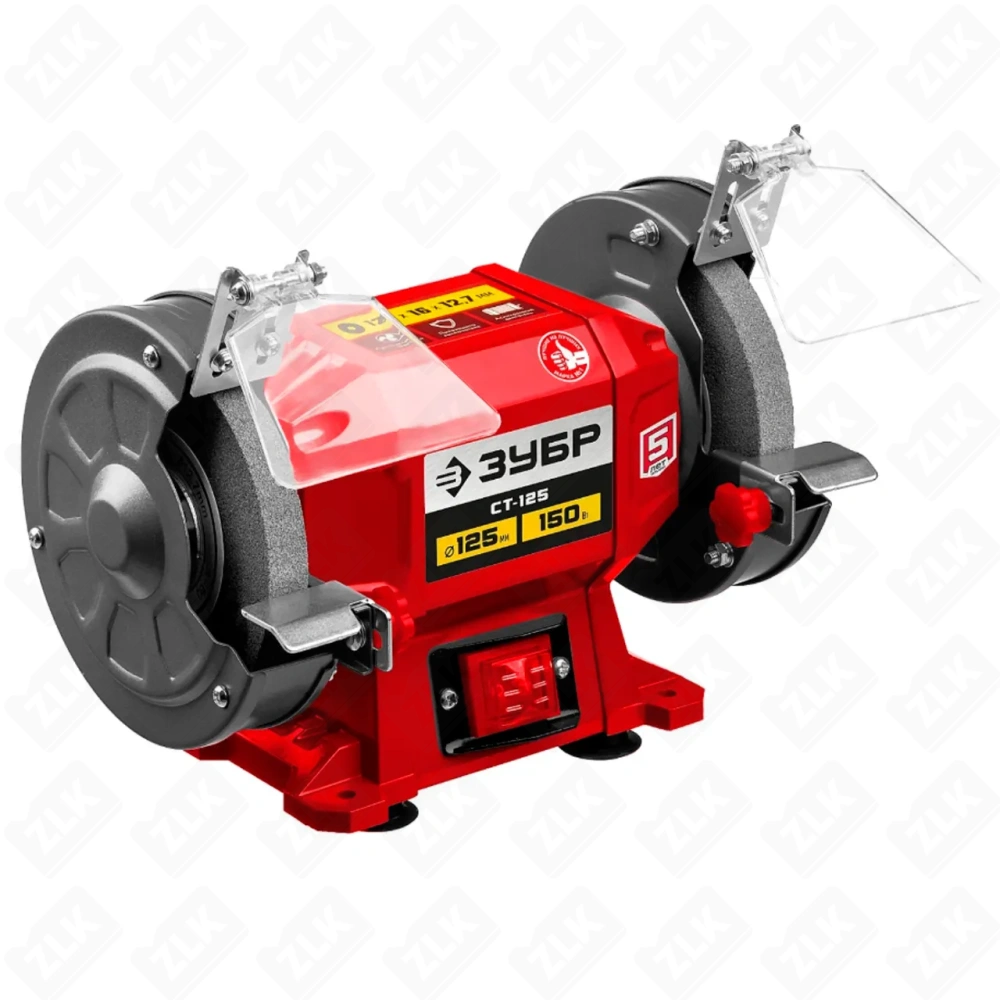 Станок заточной 150Вт 125*16*12,7 2950об/мин Зубр    