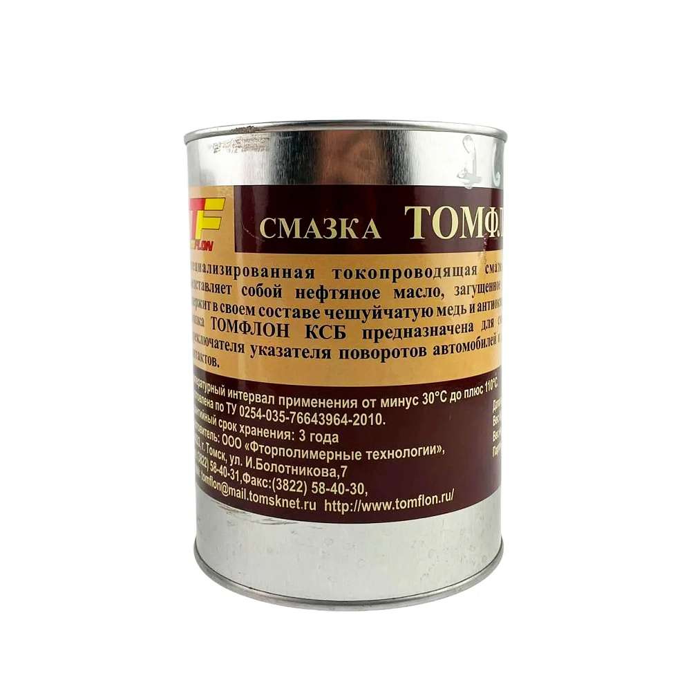 Смазка токопроводящая КСБ t-30°C +110°C Томфлон 1 кг