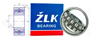 Подшипник 53509 Н (22209CCW33,22209EW33) радиальный роликовый самоустанавливающийся 45-85-23 мм