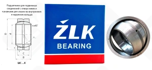 Подшипник ШС50 (GE50) шарнирный 50-75-28/35 мм