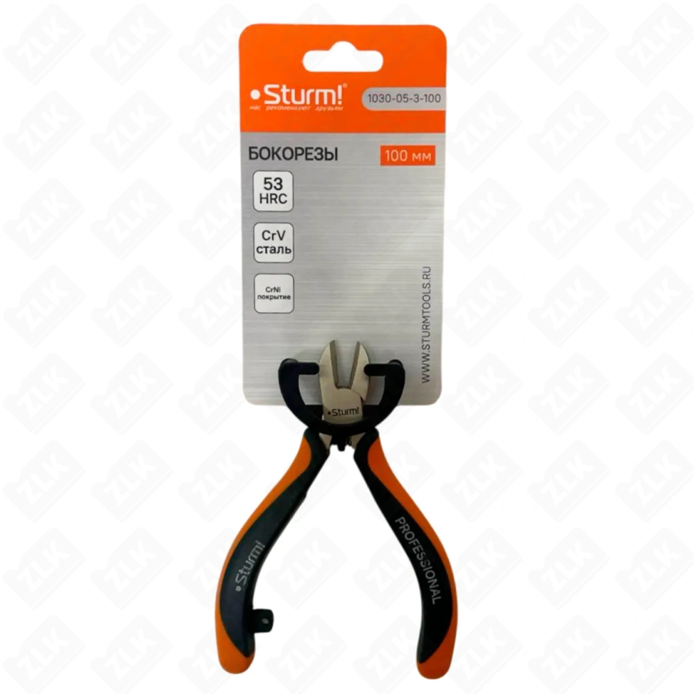 Бокорезы 100мм, пружинный механизам Sturm