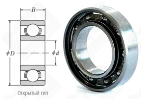 Подшипник 1000801 (61801,6801) радиальный шариковый 12-21-5 мм