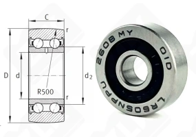 Подшипник LR605NPPU радиально-упорный шариковый 5-16-5 мм