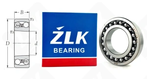 Подшипник 1211 (1211) радиальный шариковый самоустанавливающийся 55-100-21 мм