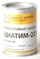 Смазка Циатим-221 (800гр)