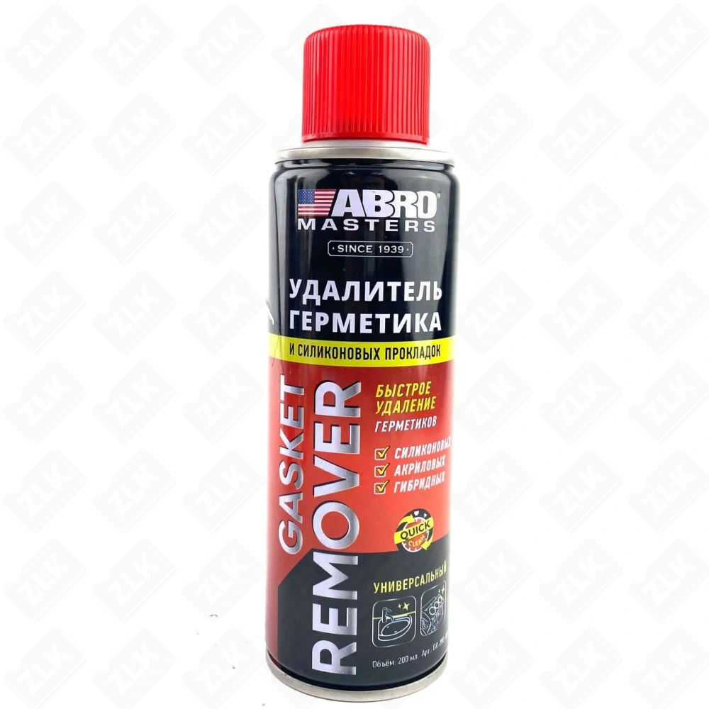 Очиститель герметика и силикон.прокладок 200мл ABRO MASTERS