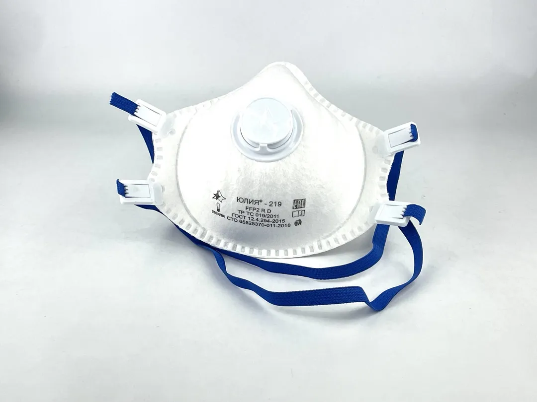 Респиратор ЮЛИЯ-219 FFP2